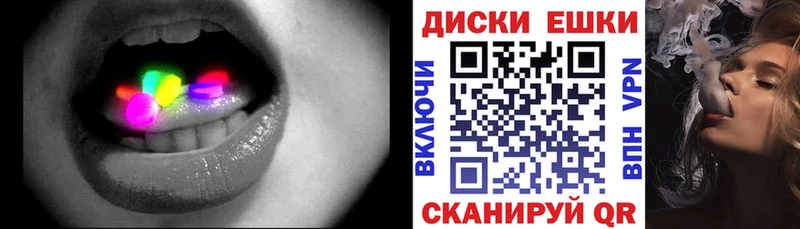 ЭКСТАЗИ Дубай  Серафимович 