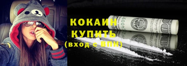 гидропоника Балабаново