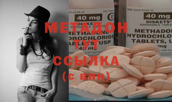СК Балахна