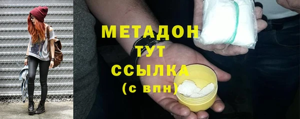 СК Балахна