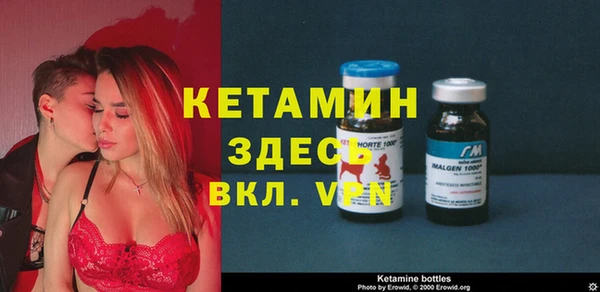 гидропоника Балабаново