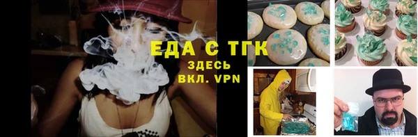 гидропоника Балабаново