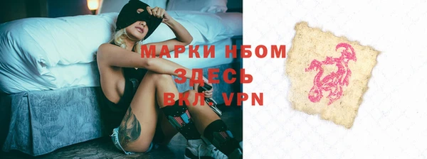 гидропоника Балабаново