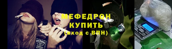 гидропоника Балабаново