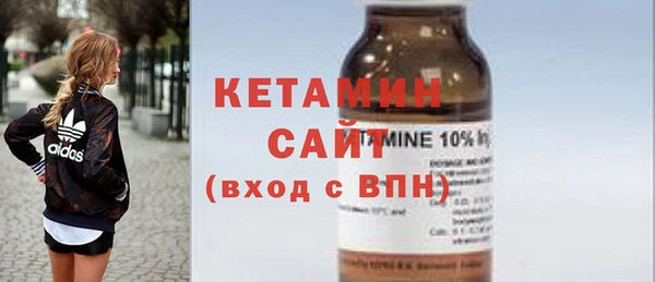 СК Балахна