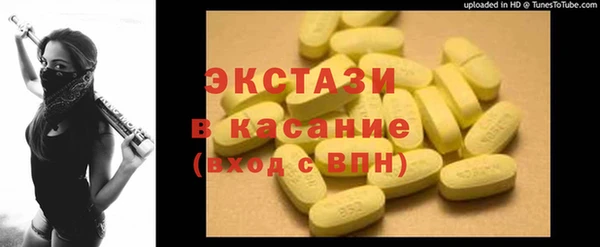 гидропоника Балабаново
