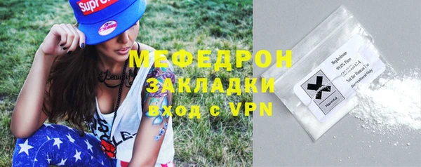 гидропоника Балабаново