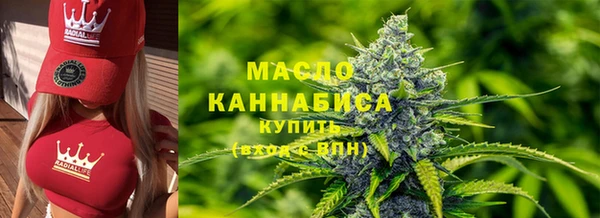 СК Балахна