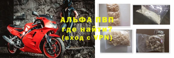 гидропоника Балабаново