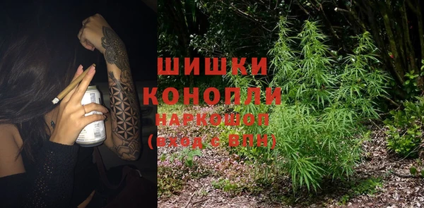 гидропоника Балабаново