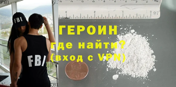 гидропоника Балабаново