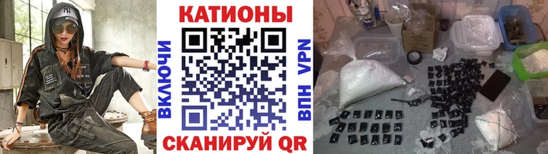 цены   Серафимович  Меф 4 MMC 
