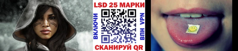 Марки NBOMe 1,8мг  где купить наркоту  Серафимович 